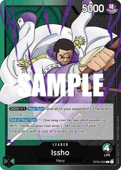 Issho OP04-020 [ Inglese / Giapponese / Francese / Cinese Semplificato ]