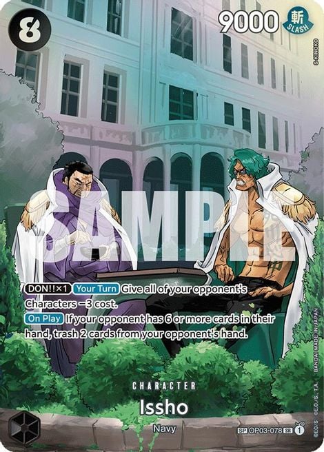 Issho OP03-078 [ Inglese / Giapponese / Francese / Cinese Semplificato ]