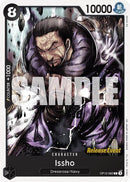 NM / Inglese / COMMON - (Pre-Release Stamp) - OP-12: Legacy of the Master.