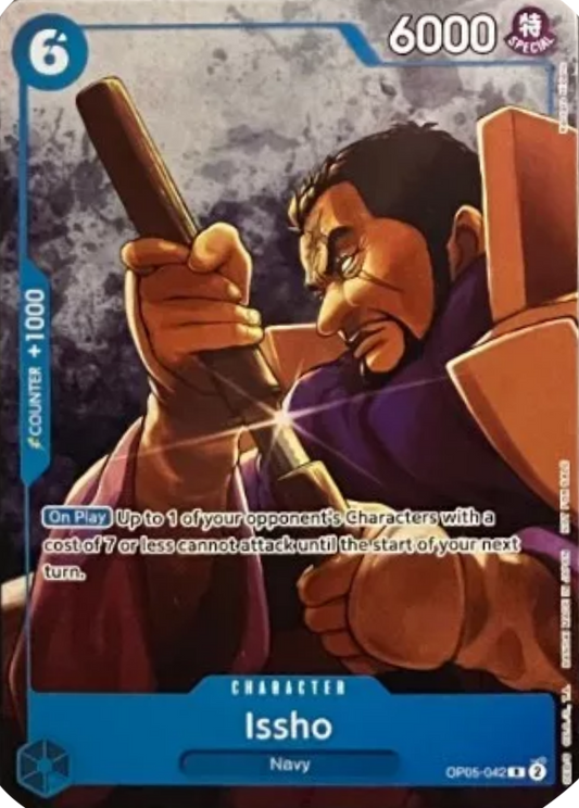 Issho OP05-042 [ Inglese / Giapponese / Francese / Cinese Semplificato ]