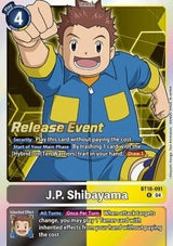 NM / Giapponese / Prereleasestamped - PRE-RELEASESTAMPED