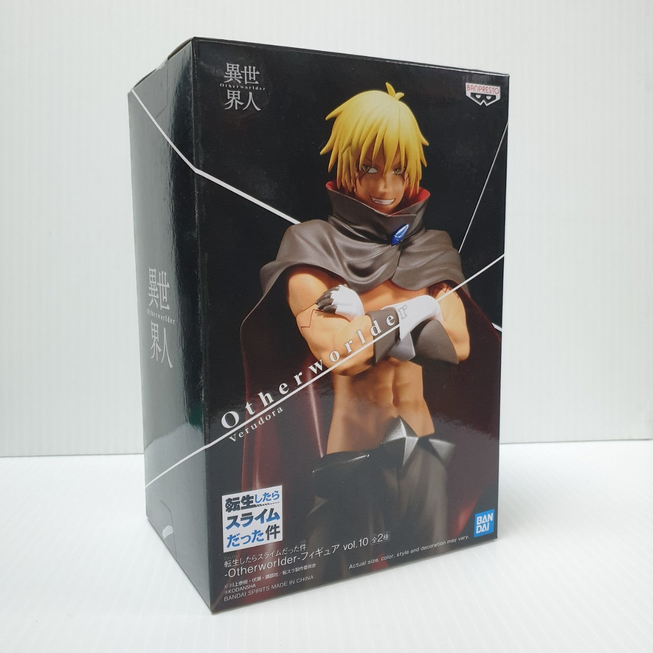 That Time I Got Reincarnated as a Slime Otherworlder Figure Vol.10 Veldora