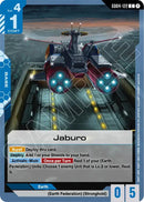 NM / Inglese / C - Gd 04 Phantom Aria - GD04