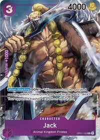 ALTERNATEART - (Alternate Art) - OP-01: Romance Dawn