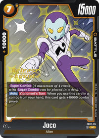 Prereleasestamped - Fusion World Blazing Aura Pre Release.