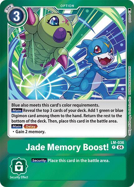 Jade Memory Boost! LM-036 [ Inglese / Giapponese ]
