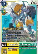 NM / Giapponese / Prereleasestamped - PRE-RELEASESTAMPED