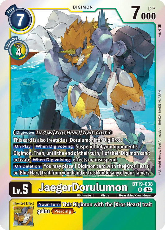 JaegerDorulumon BT19-038 [ Inglese / Giapponese ]