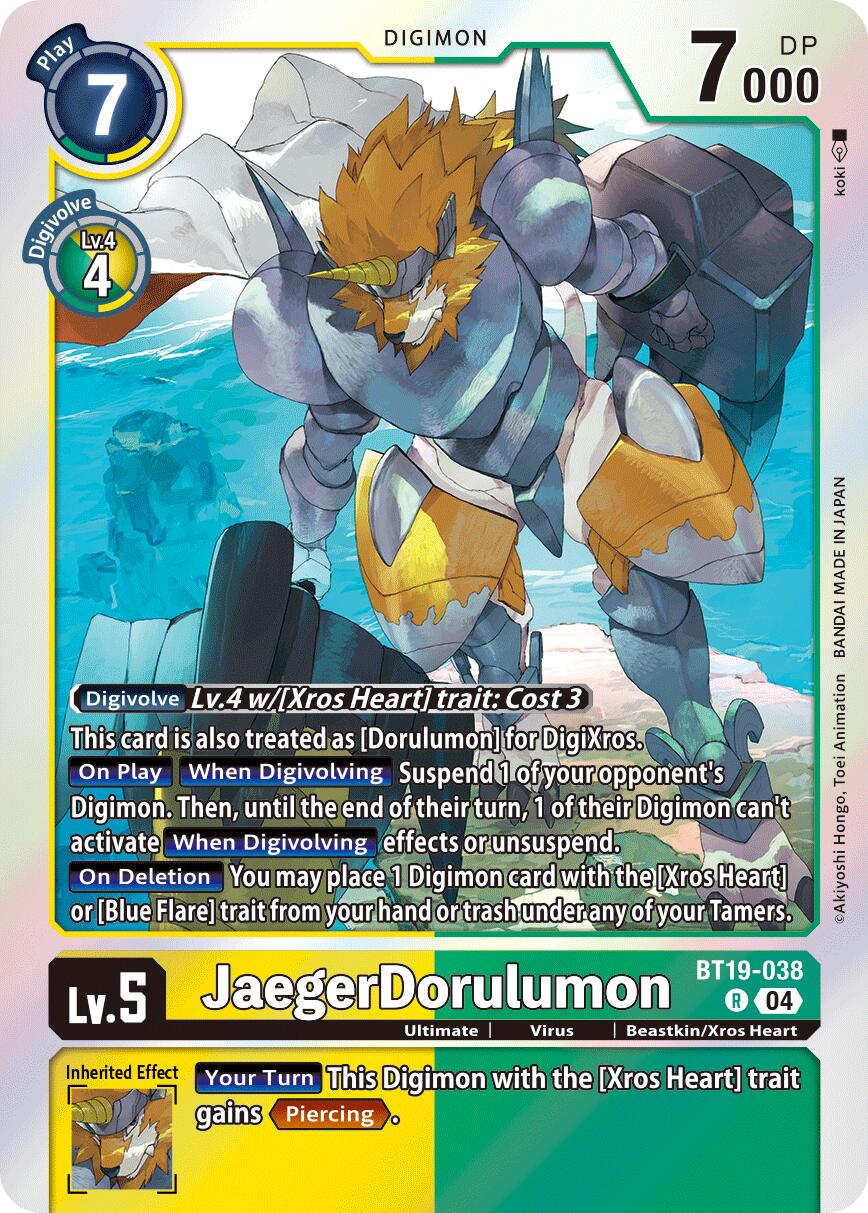 JaegerDorulumon BT19-038 [ Inglese / Giapponese ]