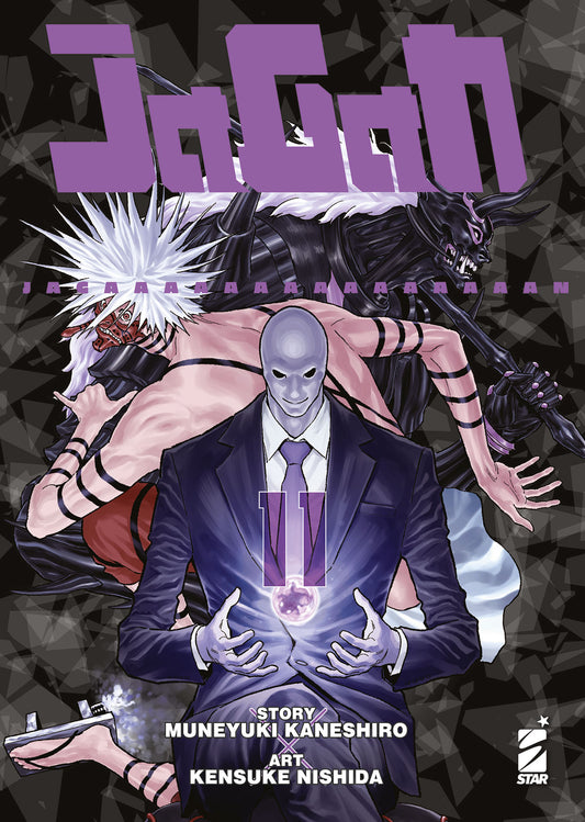 JAGAN n 11 (copertina danneggiata)