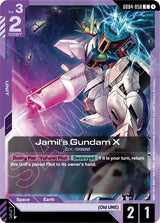 NM / Inglese / C - Gd 04 Phantom Aria - GD04