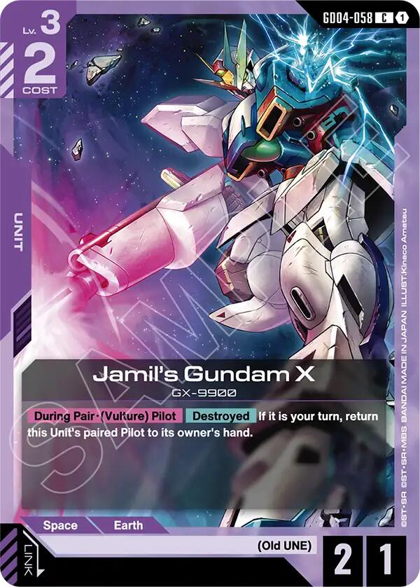 Jamil's Gundam X GD04-058 [ Inglese / Giapponese ]