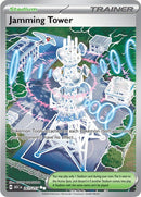 NM / Italiano / UR 261/217 - Ascesa Eroica