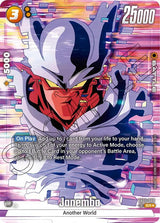 NM / Inglese / AA - Fusion World New Adventure - FB05