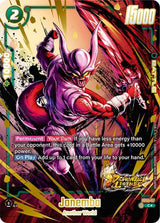 NM / Inglese / Bonuspackaa - Fusion World Starter Deck Ex Giblet - FS10