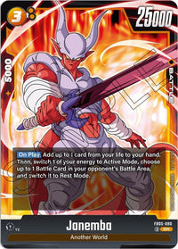SR - Fusion World New Adventure - FB05