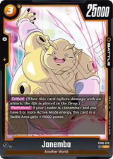 NM / Inglese / UC - Fusion World Rivals Clash - FB06
