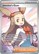 NM / Italiano / UR 233/191 - Scintille Folgoranti