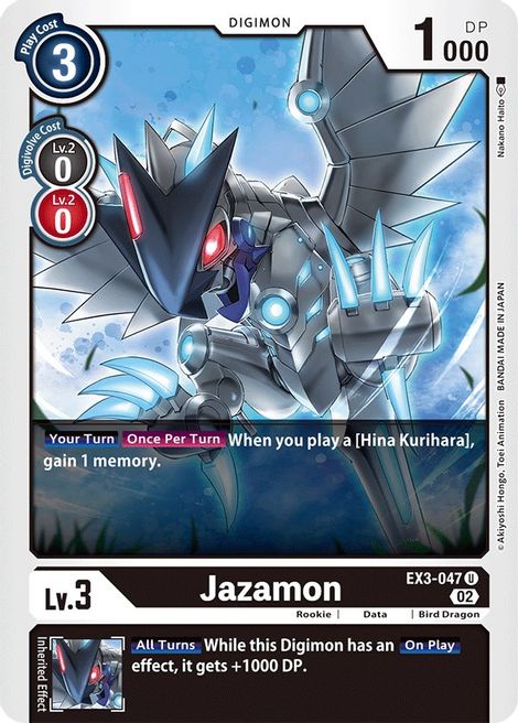 Jazamon EX3-047 [ Inglese / Giapponese ]