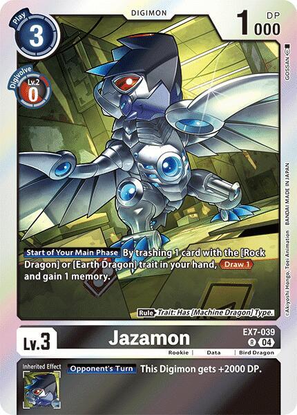 Jazamon EX7-039 [ Inglese / Giapponese ]