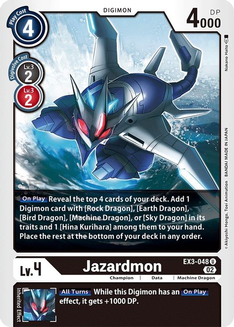Jazardmon EX3-048 [ Inglese / Giapponese ]