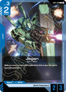 NM / Giapponese / C - Edition Beta - GD01