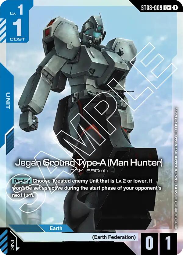 Jegan Ground Type-A ST08-009 [ Inglese / Giapponese ]