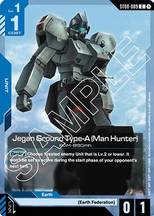 Jegan Ground Type-A ST08-009 [ Inglese / Giapponese ]