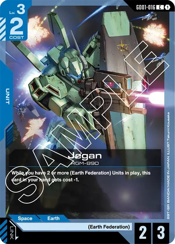Jegan GD01-016 [ Inglese / Giapponese ]