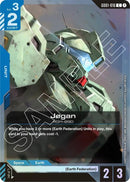 NM / Giapponese / C - GD01