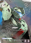 NM / Inglese / C+ - GD01