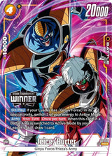NM / Giapponese / P - FP #2