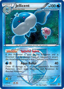 NM / Italiano / R 39/135 - Uragano Plasma