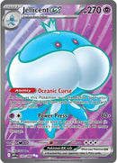 NM / Italiano / UR 160/086 - Fuoco Bianco (Full-Art)