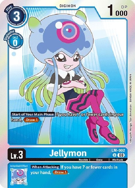 Jellymon LM-002 [ Inglese / Giapponese ]