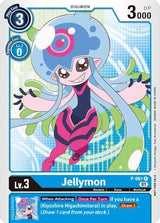 NM / Giapponese / Officialtournamentpackvol.5 - Promo - P