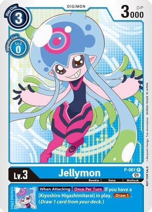 Jellymon P-061 [ Inglese / Giapponese ]