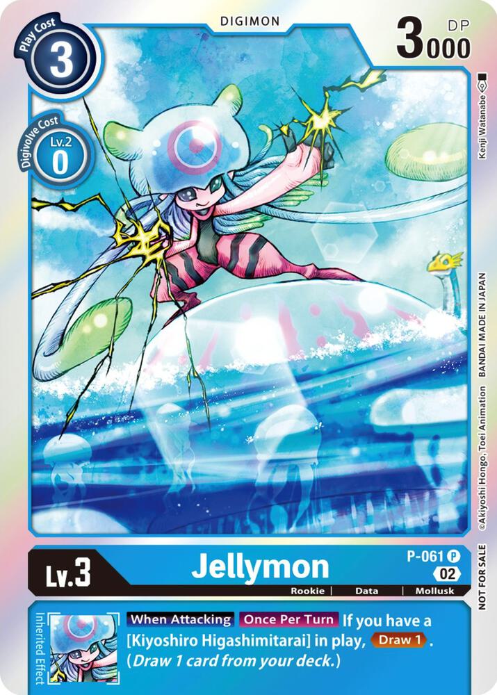 Jellymon P-061 [ Inglese / Giapponese ]