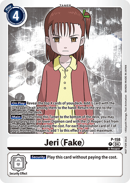 Jeri P-158 [ Inglese / Giapponese ]
