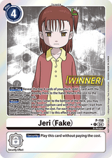 NM / Giapponese / Winnerstampfoil - P