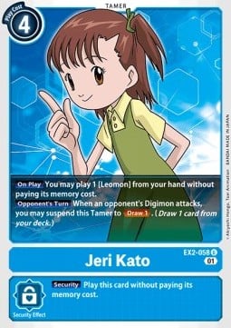 Jeri Kato EX2-058 [ Inglese / Giapponese ]