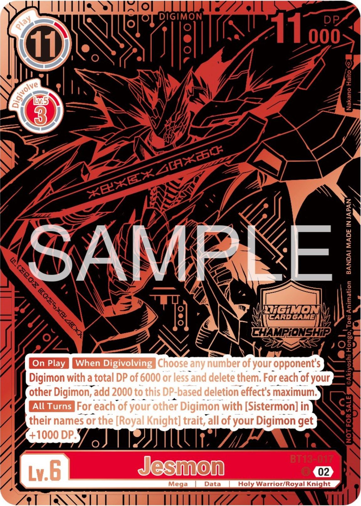 Jesmon BT13-017 [ Inglese / Giapponese ]