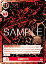 NM / Inglese / NORARITY - BT13 #2