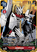 NM / Giapponese / AA - Bt 13 Versus Royal Knights - BT13