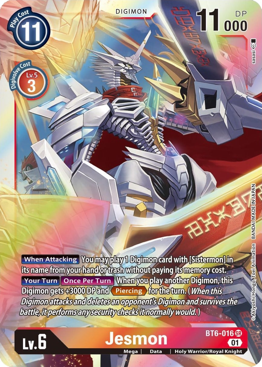 Jesmon BT6-016 [ Inglese / Giapponese ]