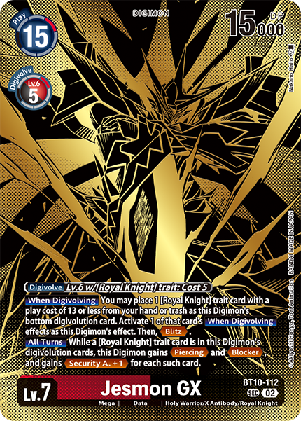 Jesmon GX BT10-112 [ Inglese / Giapponese ]