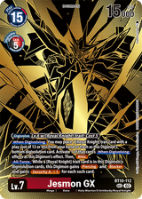NM / Giapponese / Tamer'sevolutionboxriseofdigimon - TAMER'SEVOLUTIONBOX-RISE.