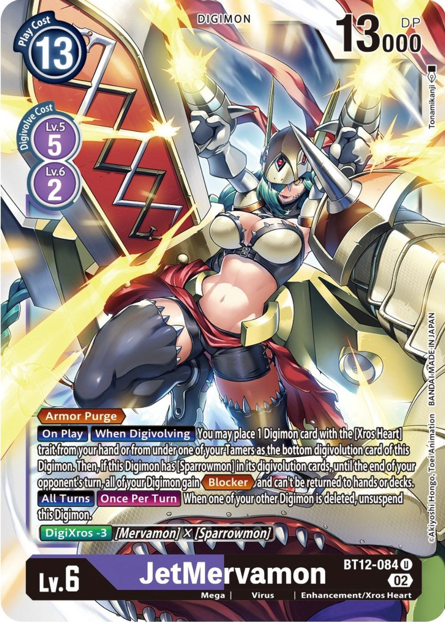 JetMervamon BT12-085 [ Inglese / Giapponese ]