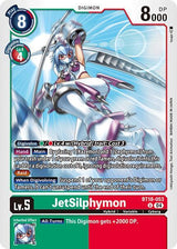 NM / Inglese / U - Special Booster Ver 2 0 - BT18
