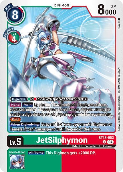 JetSilphymon BT18-053 [ Inglese / Giapponese ]